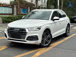 Audi Q5L 2021