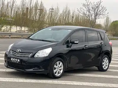 Toyota E'Z 2016