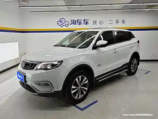 Geely Boyue 2016