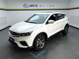 Geely Binyue 2020