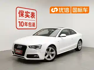 Audi A5 (Import) 2016