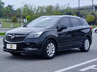 Buick Envision Plus 2020
