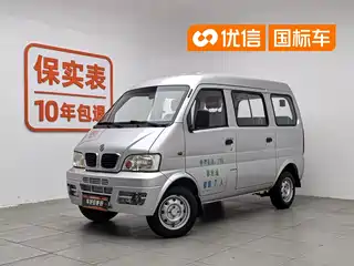 Dongfeng Xiaokang K17 2011