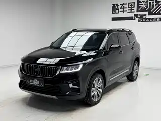 Geely Haoyue 2021