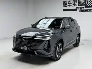 Changan Changan CS75 PLUS iDD 2023