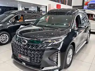 Toyota Granvia 2025