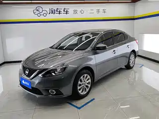 Nissan Sylphy 2023