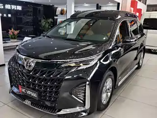 Toyota Granvia 2025