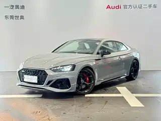Audi Audi RS 5 2023