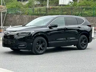 Honda Haoying 2019