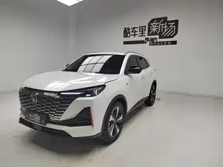 Changan CS55 PLUS 2021