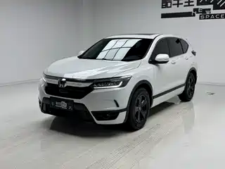 Honda Haoying 2021