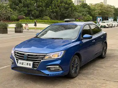 Roewe i5 2019