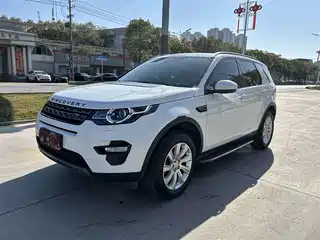 Land Rover Discovery Sport 2015