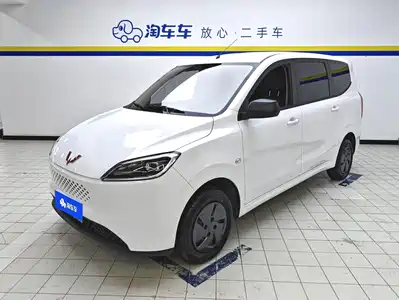 Wuling Motors Hongguang New Energy 2025