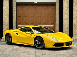 Ferrari 488 2017