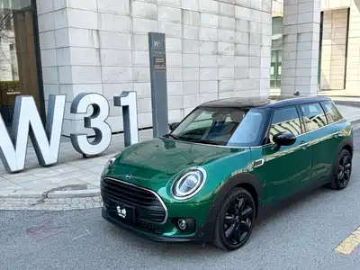 MINI CLUBMAN 2021