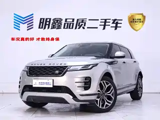 Land Rover Range Rover Evoque 2021