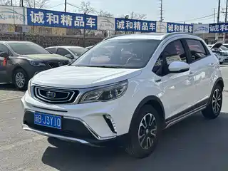 Geely Vision X3 2017