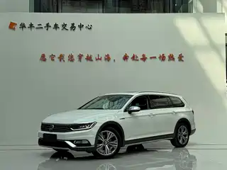 Volkswagen Weilan 2017