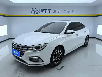 Roewe i5 2021
