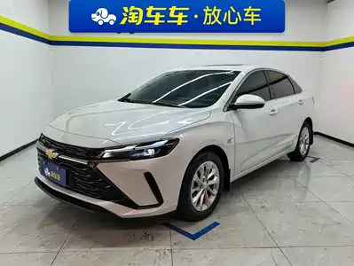 Chevrolet Monza 2023
