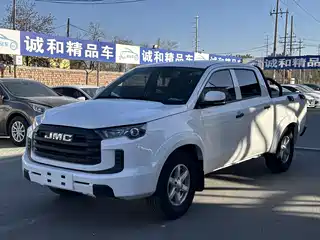 Jiangling Baodian 2023