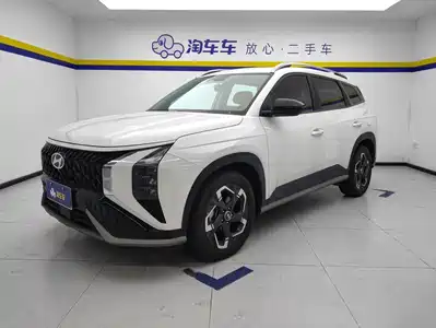 Hyundai ix35 2023