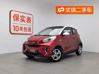 QQ New Energy Little Ant 2017