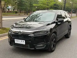 Honda Haoying 2019