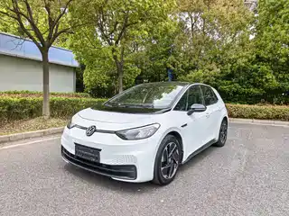 Volkswagen ID.3 2023