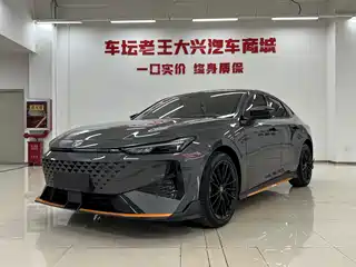 Changan UNI-V 2024