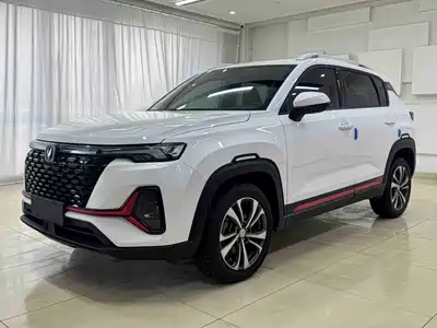 Changan CS35 PLUS 2022