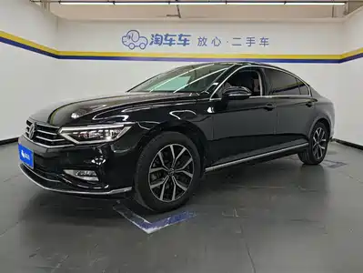 Volkswagen Magotan 2023