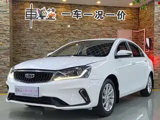 Geely Emgrand 2021