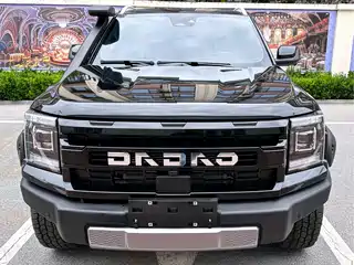 Jiangling Dadao 2024