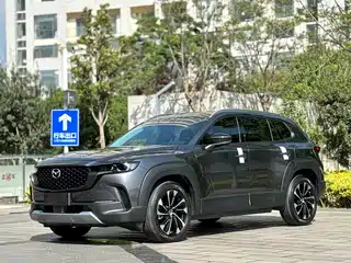 Mazda CX-50 Xingye 2023