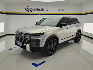 Chery Tansuo 06 2023
