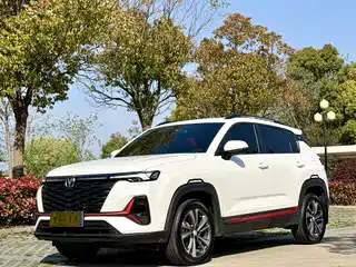 Changan CS35 PLUS 2023