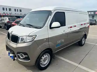 Jinbei New Hiace X30L 2024