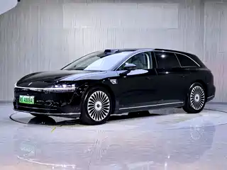 Xiangjie Enjoy World S9T 2025