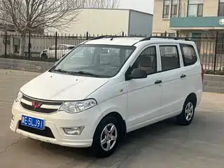 Wuling Motors Hongguang 2015