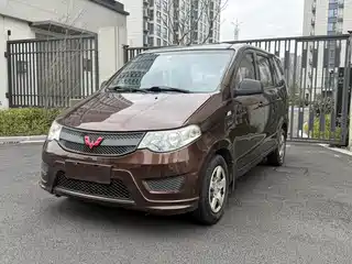 Wuling Motors Hongguang 2015