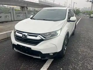 Honda CR-V 2017