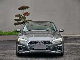 Audi A5 (Import) 2023