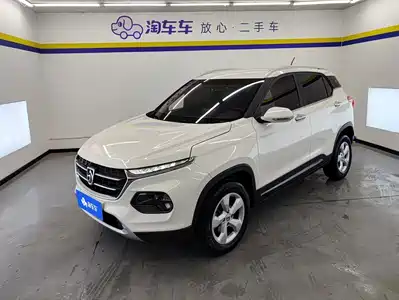 Baojun 510 2019