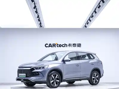 BYD Song Pro New Energy 2024