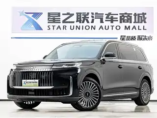 Chery Fengyun T11 2025