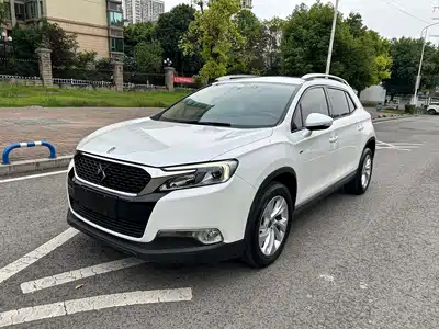 DS 6 2016
