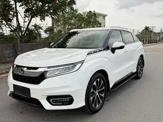 Honda Avancier 2017